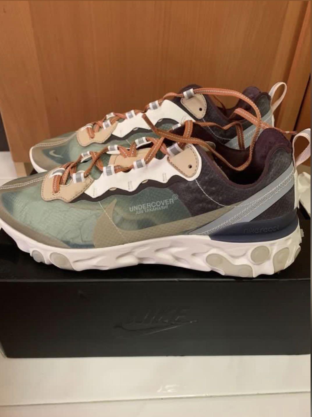 STEAL Nike undercover element react 87 Green Mist Men s