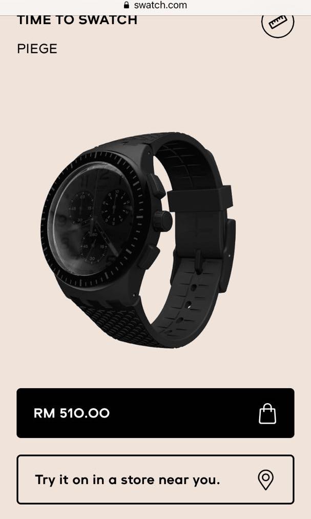 Piege swatch best sale
