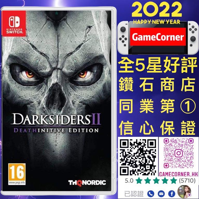Switch 末世騎士暗黑血統創世紀2 Darksiders Genesis 2, 電子遊戲