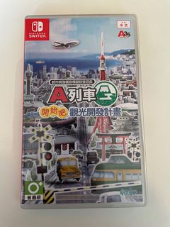 （分類：）位於 。 由 levin5987 提交（商品編號 1136267532，圖片 1）。簡介： 。
