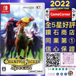 0033021_jockey-on-horse-