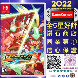 （分類：）位於 。 由 gamecorner 提交（商品編號 1136321124，圖片 1）。簡介： 。