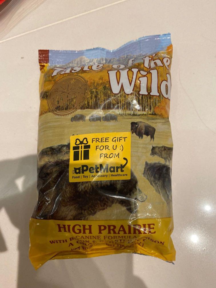 Taste of the wild dog food samples new arrivals