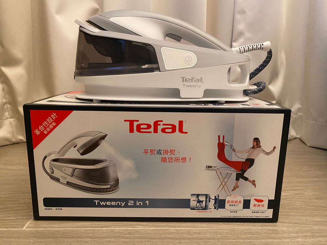 Tefal ni5011 clearance