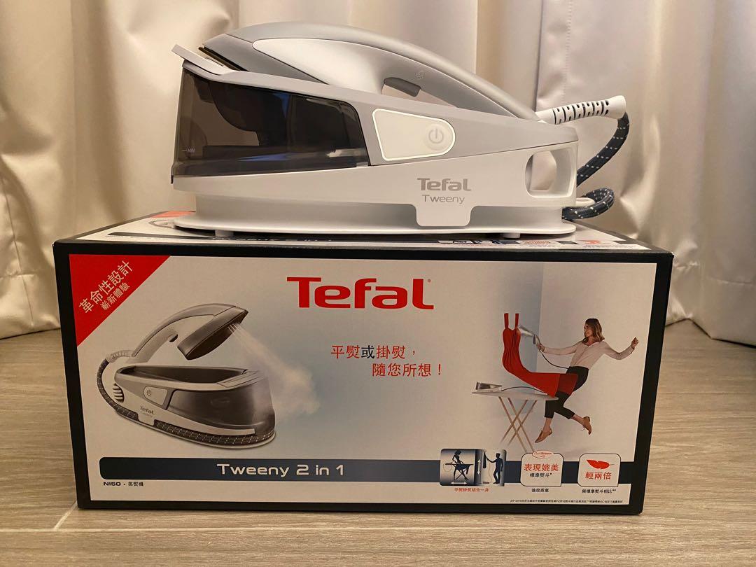 Ni5011 tefal cheap