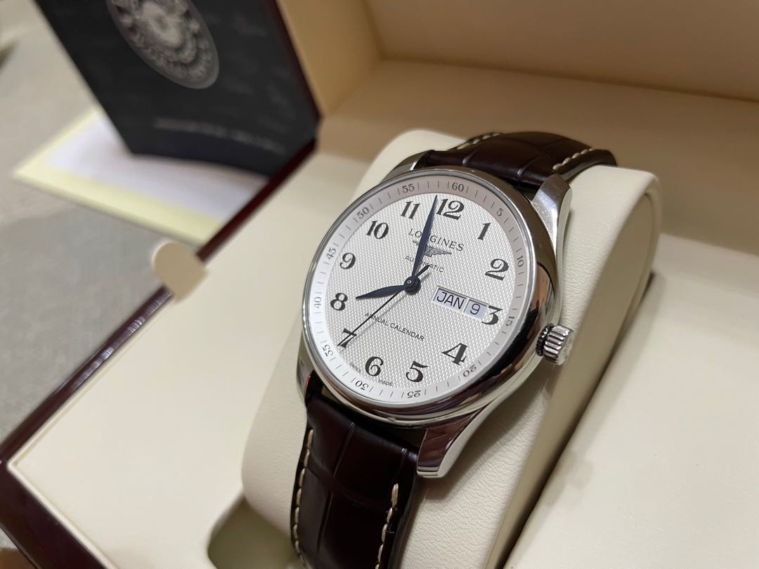 Master collection annual discount calendar
