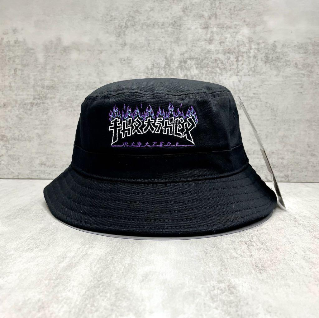 Thrasher godzilla bucket hat shop