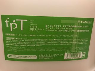 （分類：）位於 。 由 r113333 提交（商品編號 1136270062，圖片 1）。簡介： 。