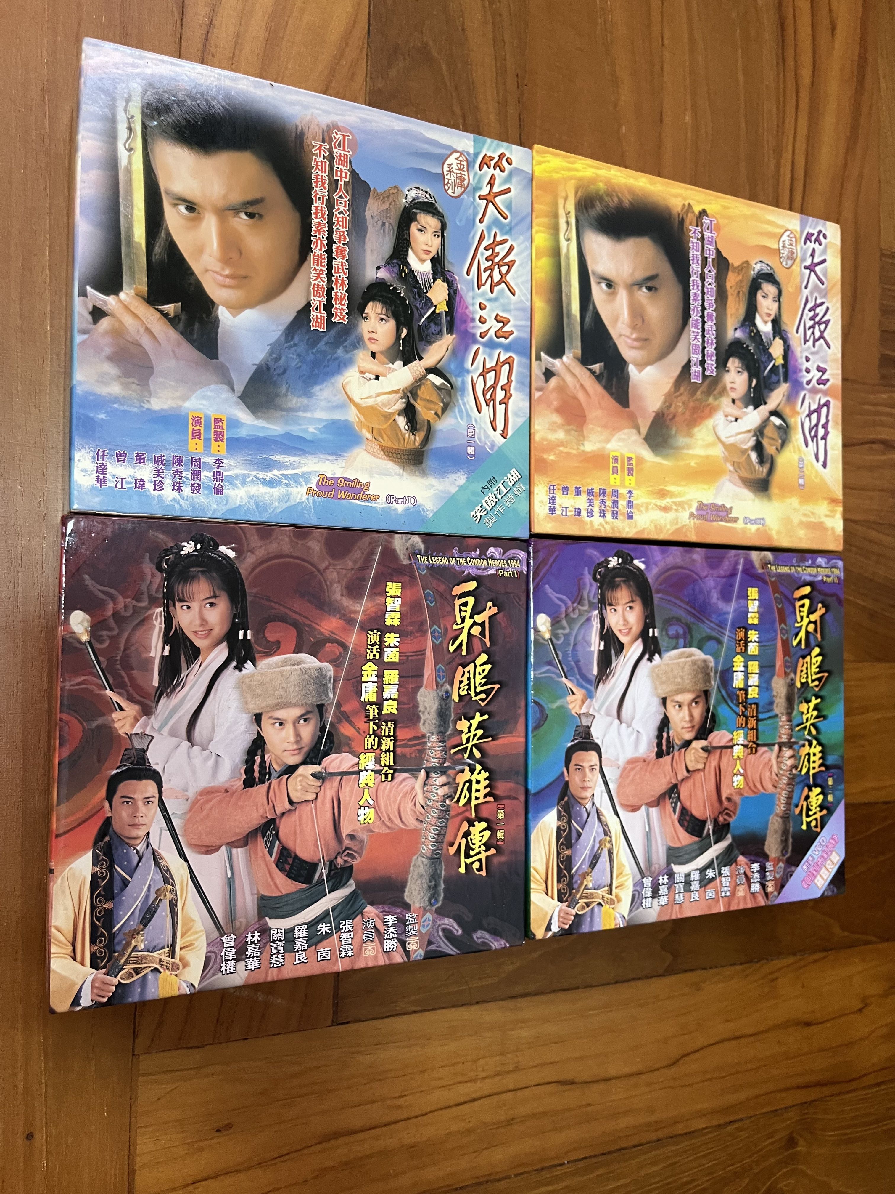 TVB original kungfu series, Hobbies & Toys, Music & Media, CDs & DVDs - Where Can I Watch The Original Kung Fu Series