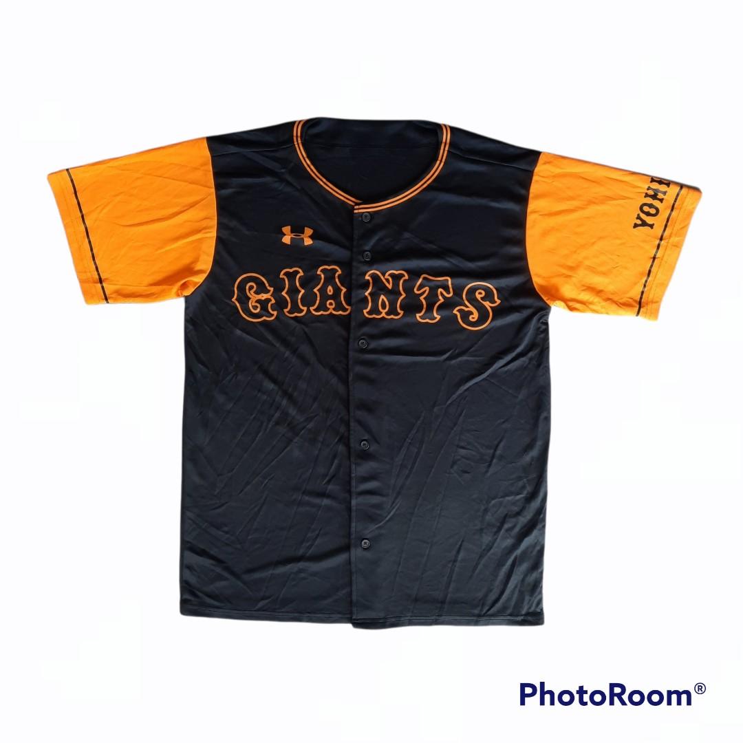 Yomiuri Giants Jersey, Men's Fashion, Activewear on Carousell