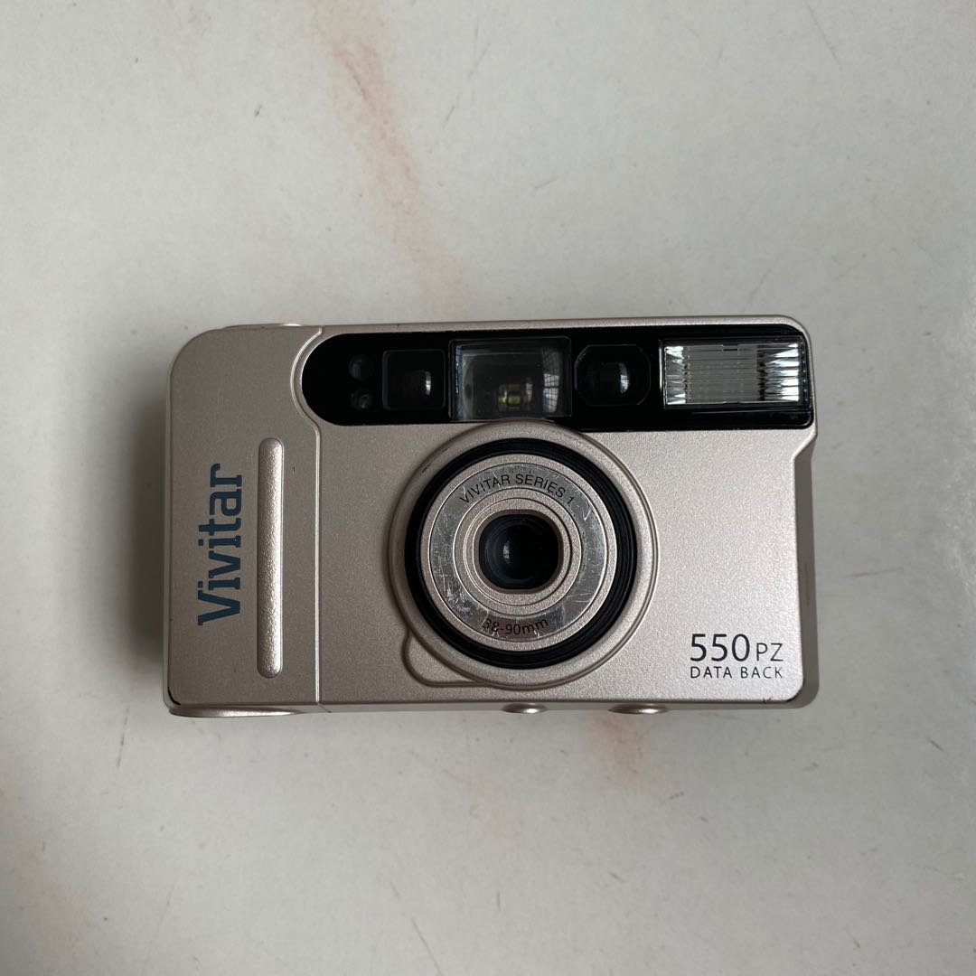 vivitar 550 pz