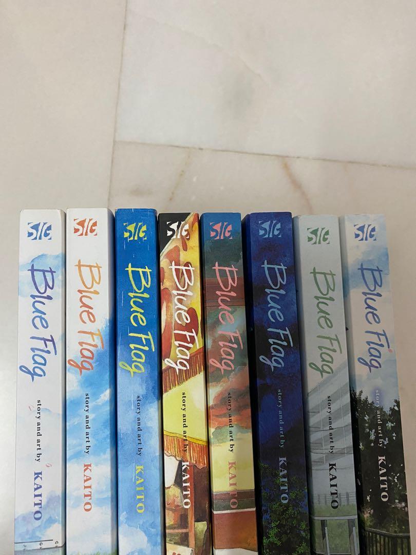VIZ MEDIA BLUE FLAG MANGA VOLUMES, Hobbies & Toys, Books & Magazines