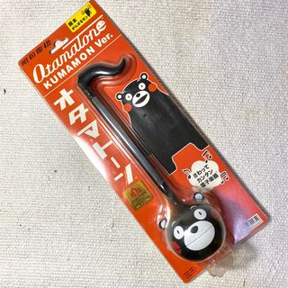 （分類：）位於 。 由 oronine_ointment 提交（商品編號 1136434801，圖片 1）。簡介： 。
