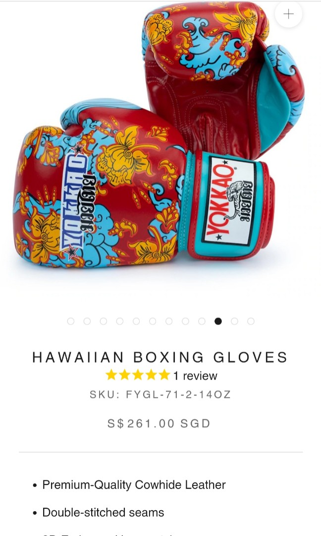 Yokkao Hawaiian Boxing Gloves 14Oz Sports Equipment Other Sports