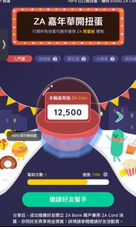 （分類：）位於 。 由 yanyan_126 提交（商品編號 1136238903，圖片 1）。簡介： 。