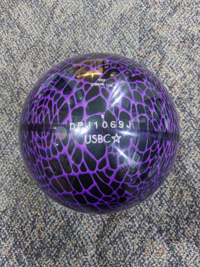 12lbs Venom Spare Bowling Ball Purple Orange Motiv KRSF, Sports