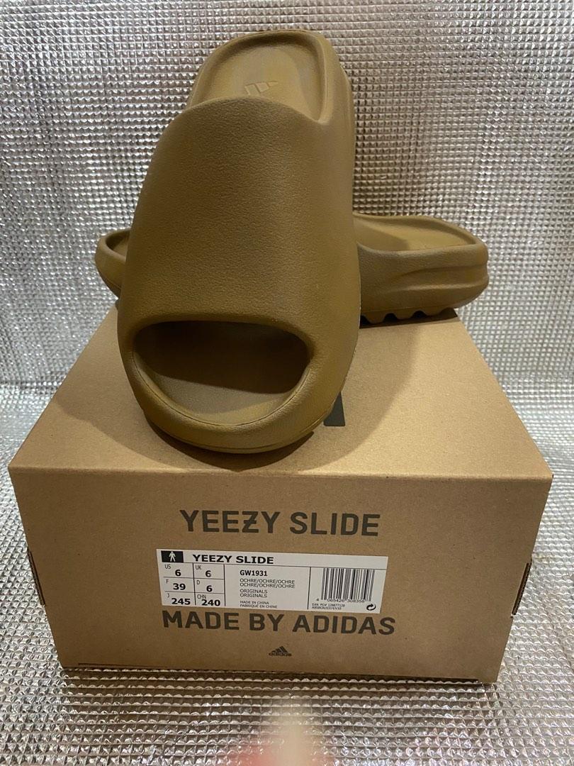 Adidas ocre 2025