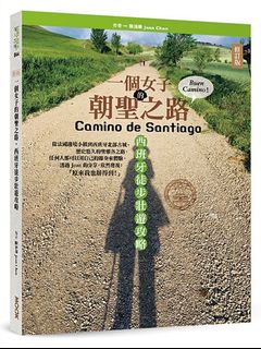（分類：）位於 。 由 roadsidestandhk 提交（商品編號 1188110350，圖片 1）。簡介： 。
