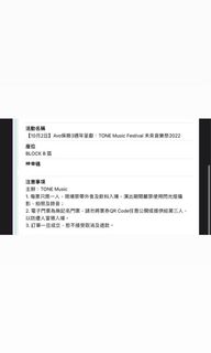 （分類：）位於 。 由 nojiblazer 提交（商品編號 1188128088，圖片 1）。簡介： 。