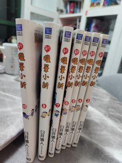 （分類：）位於 。 由 kman1211 提交（商品編號 1188177516，圖片 1）。簡介： 。