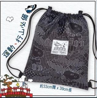 （分類：）位於 。 由 FFXIV 提交（商品編號 1185862251，圖片 1）。簡介： 。