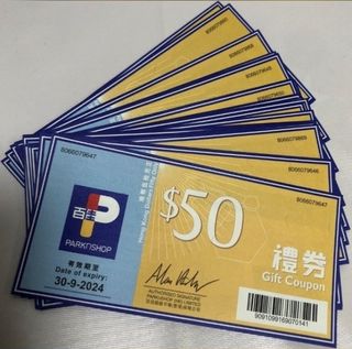（分類：）位於 。 由 mbo31 提交（商品編號 1188044189，圖片 1）。簡介： 。