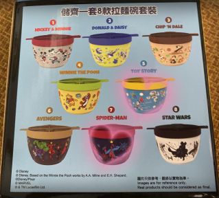 （分類：）位於 。 由 kusano12 提交（商品編號 1188081932，圖片 1）。簡介： 。