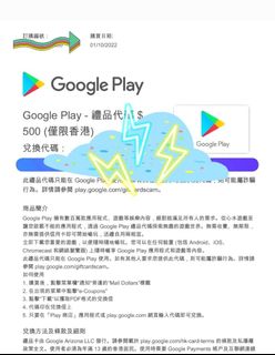（分類：）位於 。 由 Firsttime 提交（商品編號 1188000119，圖片 1）。簡介： 。