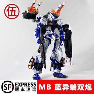 （分類：）位於 。 由 tzehonke 提交（商品編號 1188196242，圖片 1）。簡介： 。