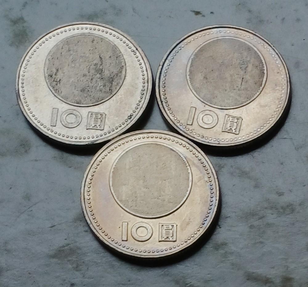 台灣「中華民國建國90周年」流通紀念幣3枚（品相實物如圖）, 興趣及遊戲, 收藏品及紀念品, 錢幣- Carousell