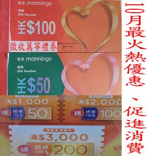 （分類：）位於 。 由 thinkbig2020 提交（商品編號 1188145821，圖片 1）。簡介： 。