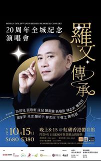 （分類：）位於 。 由 123dirk41 提交（商品編號 1188162628，圖片 1）。簡介： 。