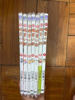 （分類：）位於 。 由 tszyansandy 提交（商品編號 1188111902，圖片 1）。簡介： 。