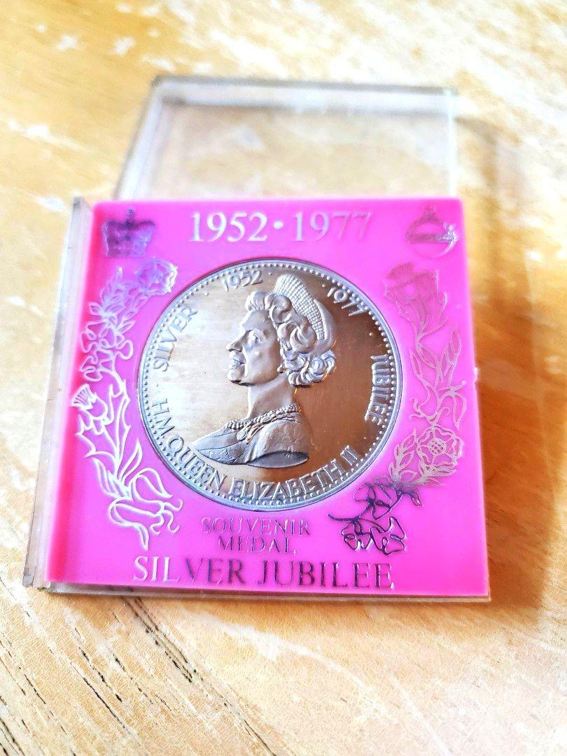 罕有珍藏1952-1977年英女皇登基25周年銀禧純銀紀念幣, 興趣及遊戲