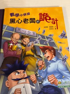 （分類：）位於 。 由 big_apple_pie 提交（商品編號 1188048104，圖片 1）。簡介： 。