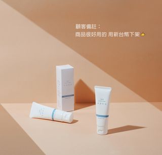 （分類：）位於 。 由 AURO_BABY 提交（商品編號 1188099958，圖片 1）。簡介： 。