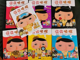 （分類：）位於 。 由 kk20132015 提交（商品編號 1188018647，圖片 1）。簡介： 。