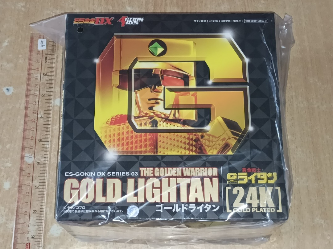 お歳暮 黄金戦士ゴールドライタン TOYS ES合金シリーズ DX ACTION 24K