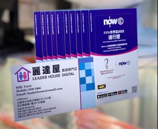 （分類：）位於 。 由 leaderhousessp 提交（商品編號 1188136308，圖片 1）。簡介： 。