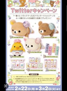 （分類：）位於 。 由 mandyylau 提交（商品編號 1188076931，圖片 1）。簡介： 。