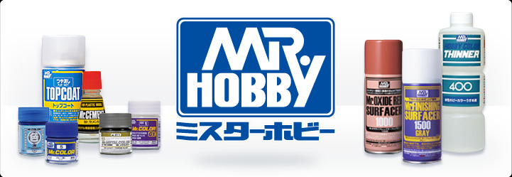 Hobby Tools Collection item 3