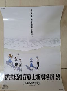 （分類：）位於 。 由 mingmattlam32 提交（商品編號 1188192029，圖片 1）。簡介： 。