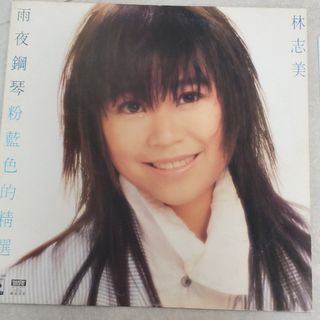 （分類：）位於 。 由 quick_cup 提交（商品編號 1188067193，圖片 1）。簡介： 。