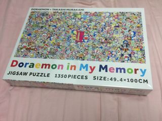 （分類：）位於 。 由 torres99 提交（商品編號 1188026710，圖片 1）。簡介： 。