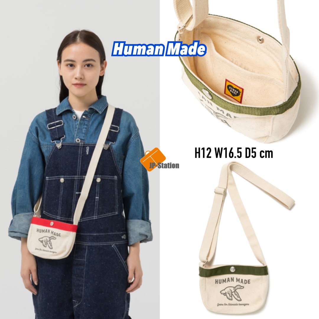 日本代購Human Made 🇯🇵 本週新作MINI PAPERBOY BAG, 預購- Carousell