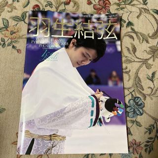 （分類：）位於 。 由 x_file1989 提交（商品編號 1188104499，圖片 1）。簡介： 。