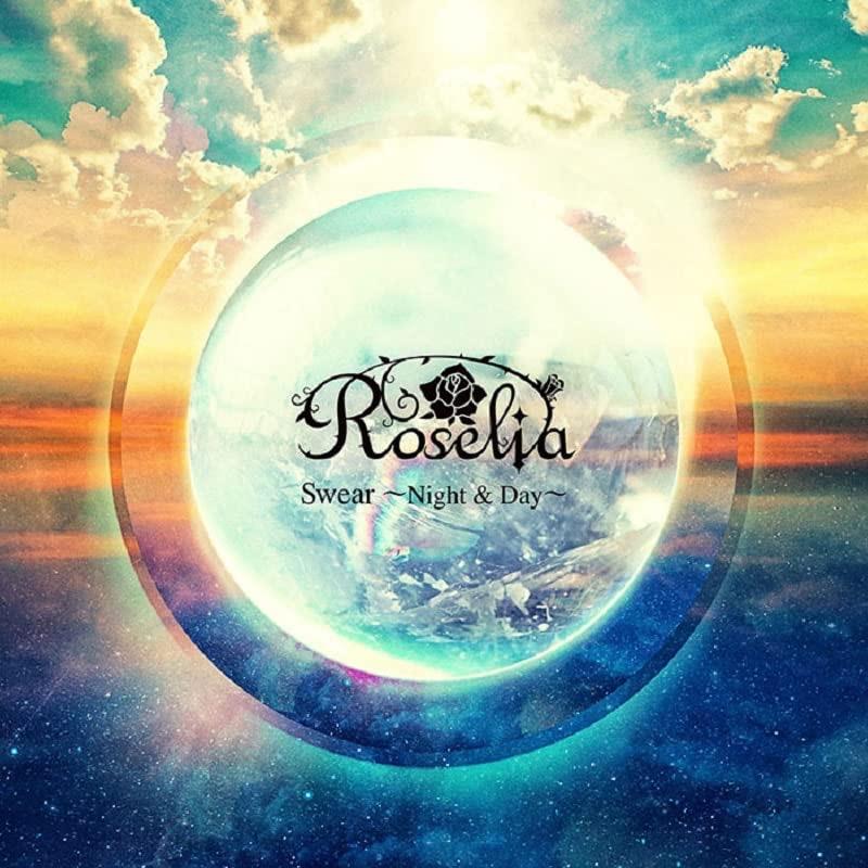 預訂Roselia Swear 〜Night & Day〜【Blu-ray付生産限定盤】CD 日本版