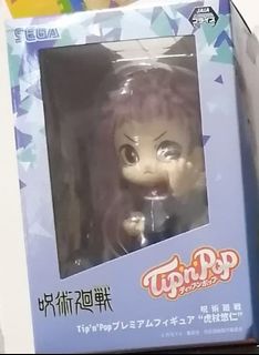 （分類：）位於 。 由 cching12345 提交（商品編號 1188141954，圖片 1）。簡介： 。