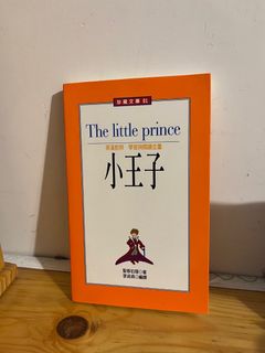 （分類：）位於 。 由 pandaka 提交（商品編號 1188173985，圖片 1）。簡介： 。
