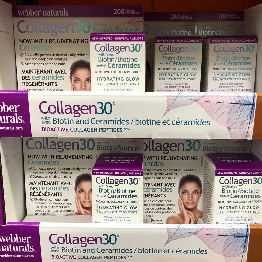 [包自取點自取] Webber Naturals Collagen 30 with Biotin and Ceramides 維柏健 膠原蛋白